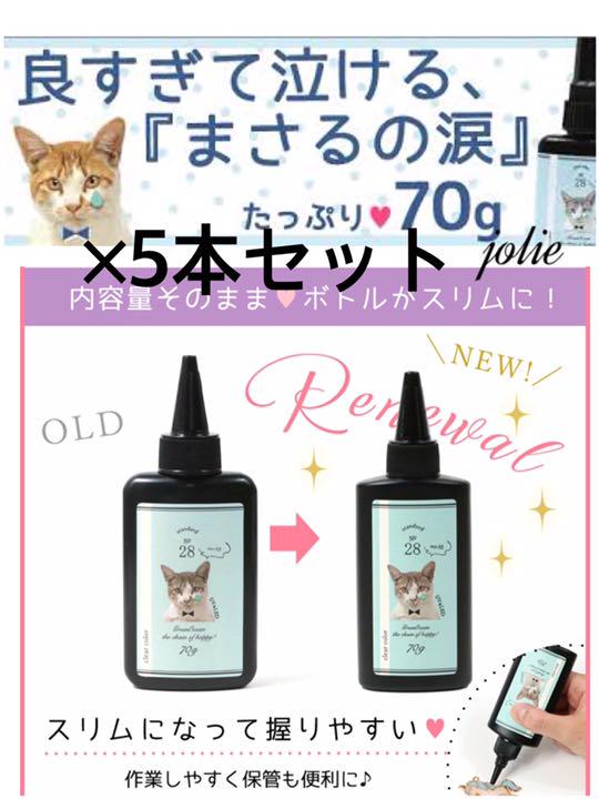 最適な価格 専用出品♡♡ www.anavara.com 最適な価格 専用出品♡♡ www.anavara.com