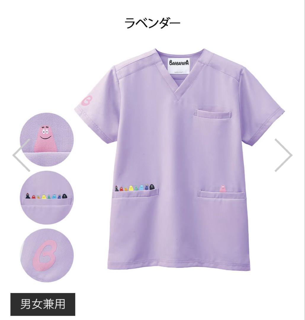 可愛い^ ^ 3Lの　スクラブです！2枚セット