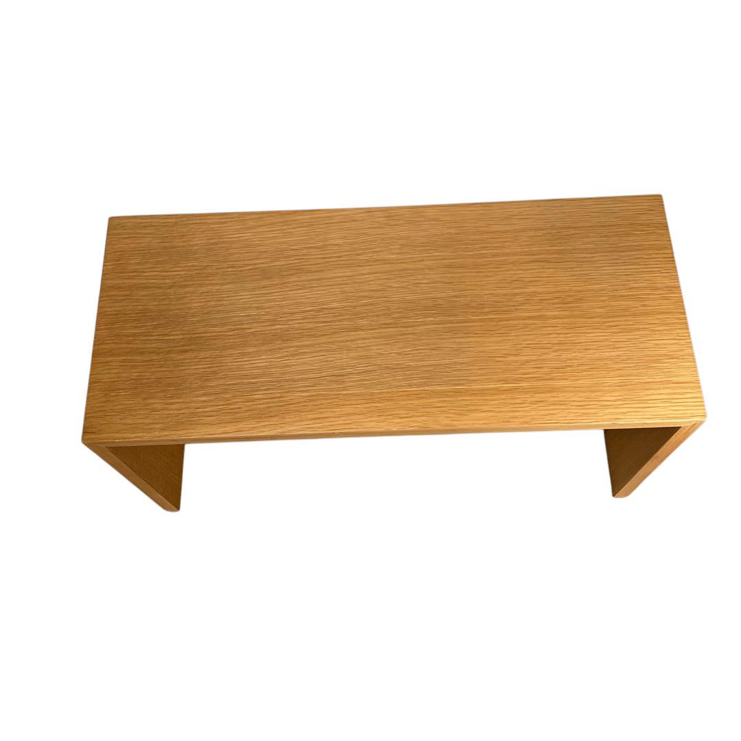 無印良品 コの字 家具 オーク材 70cm