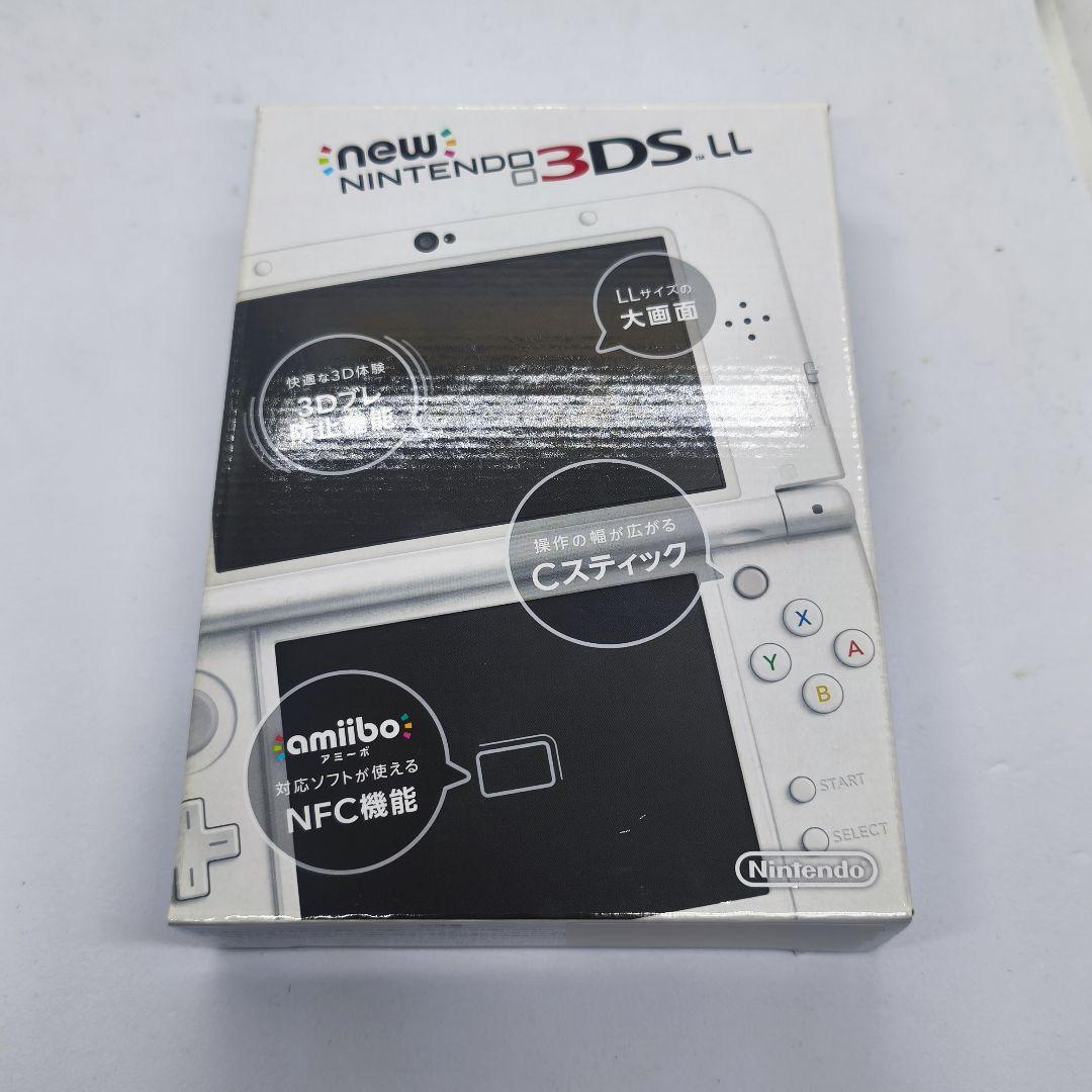 【美品】NEW　ニンテンドー　3DSLL　パールホワイト