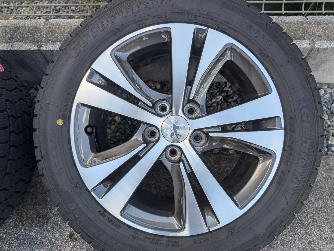楽天市場】205/55r16 タイヤホイール スタッドレス ピレリ 輸入