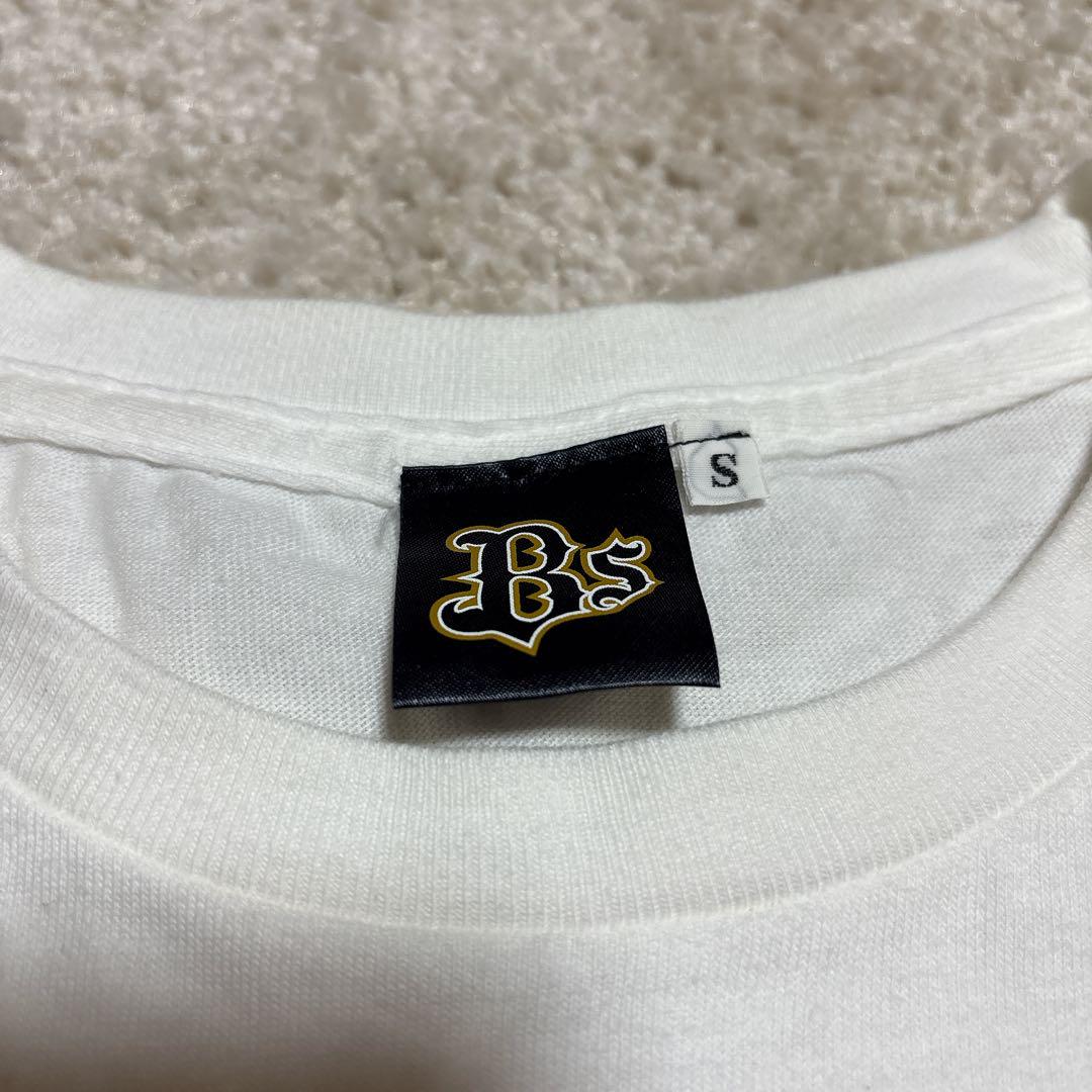 激レア 阪急ビッグHロゴTシャツ 2017 Sホワイト 阪急ブレーブス