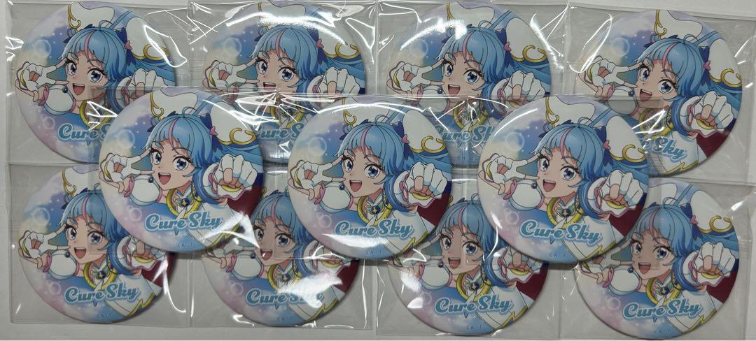 プリキュア展　キュアスカイ　缶バッジ　11個