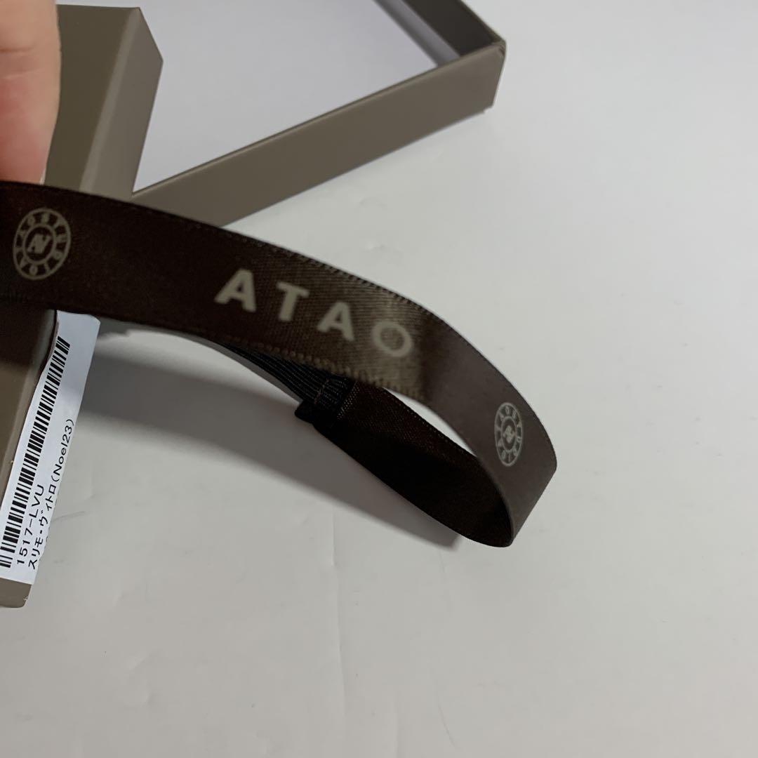 ヴィトロ ホリデーコレクション