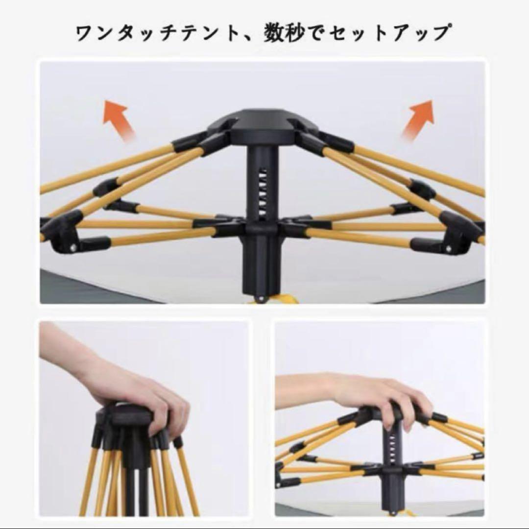 新品‼️テント キャンパーテント ハイキング UV保護 窓あり 通気性 防水