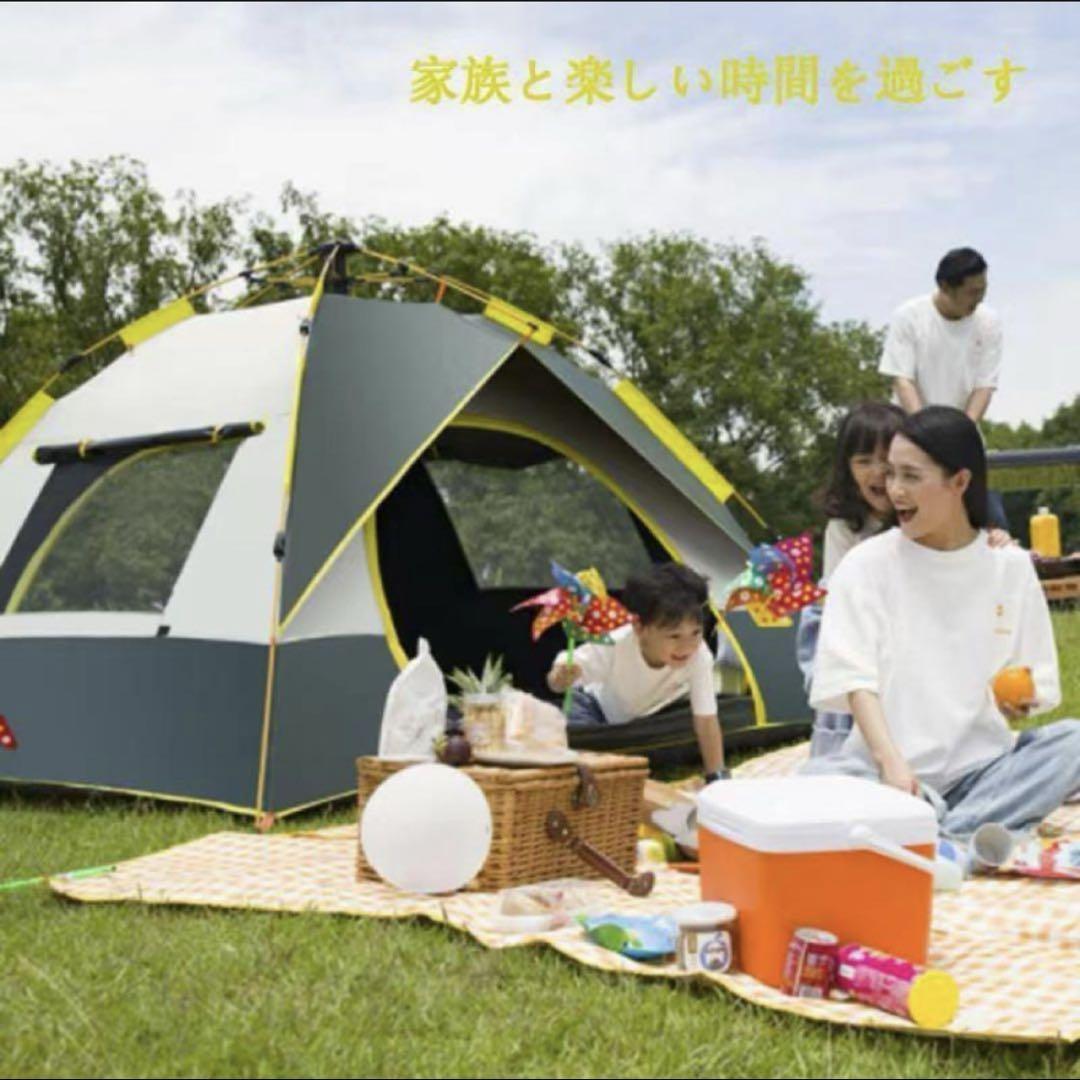 新品‼️テント キャンパーテント ハイキング UV保護 窓あり 通気性 防水