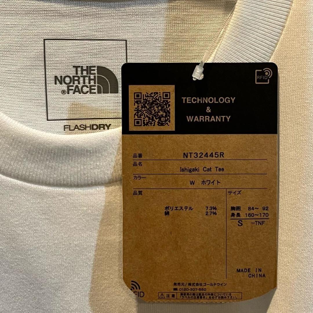 石垣島限定★THE NORTH FACE 半袖Tシャツ★Ishigaki Cat Tee ノースフェイス 石垣島限定Tシャツ THE NORTH FACE - メルカリ