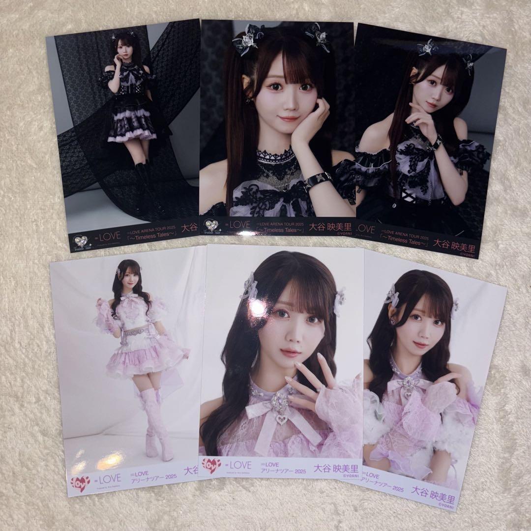 イコラブ大谷映美里アリーナツアー2025魔法少女衣装生写真コンプ