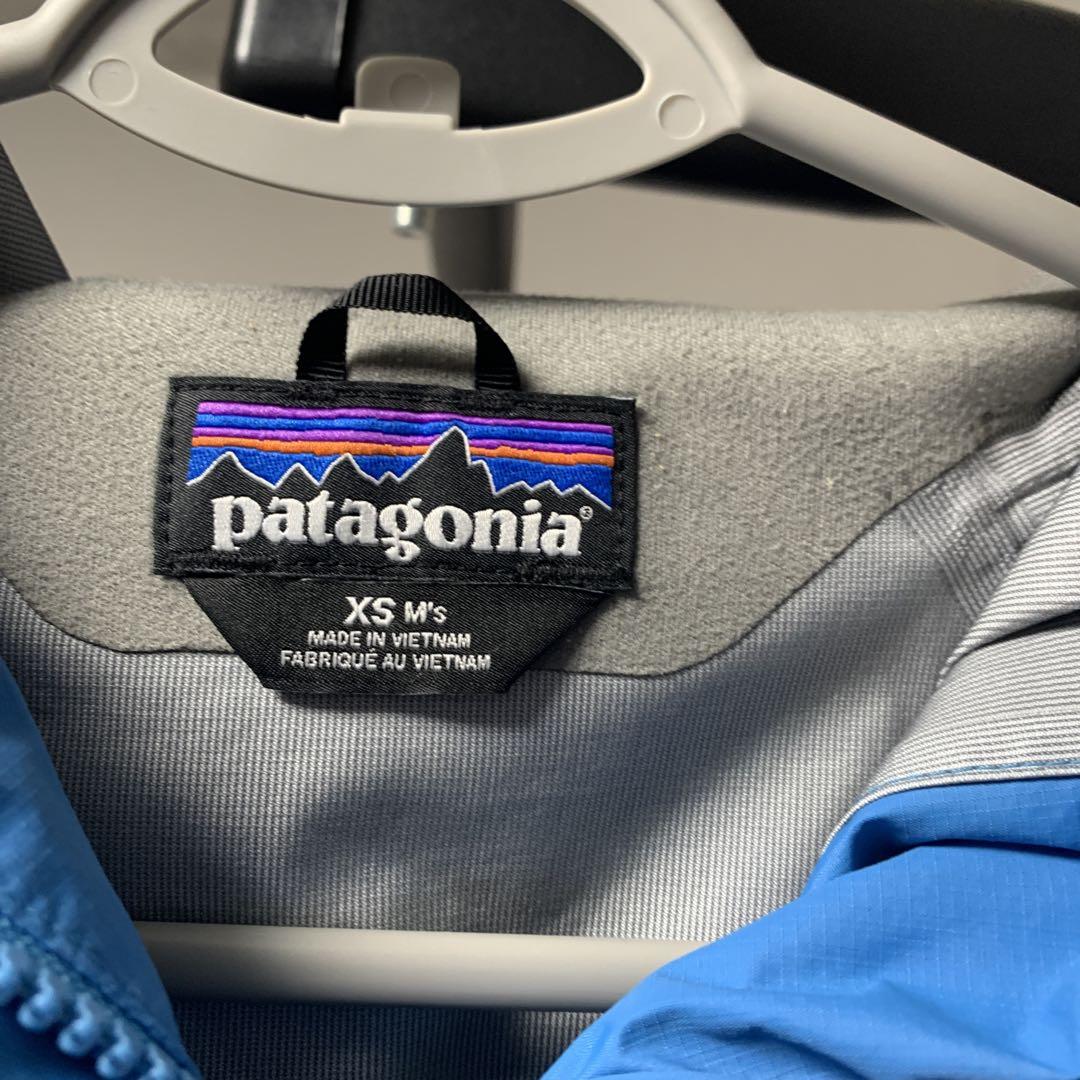 patagonia h2no