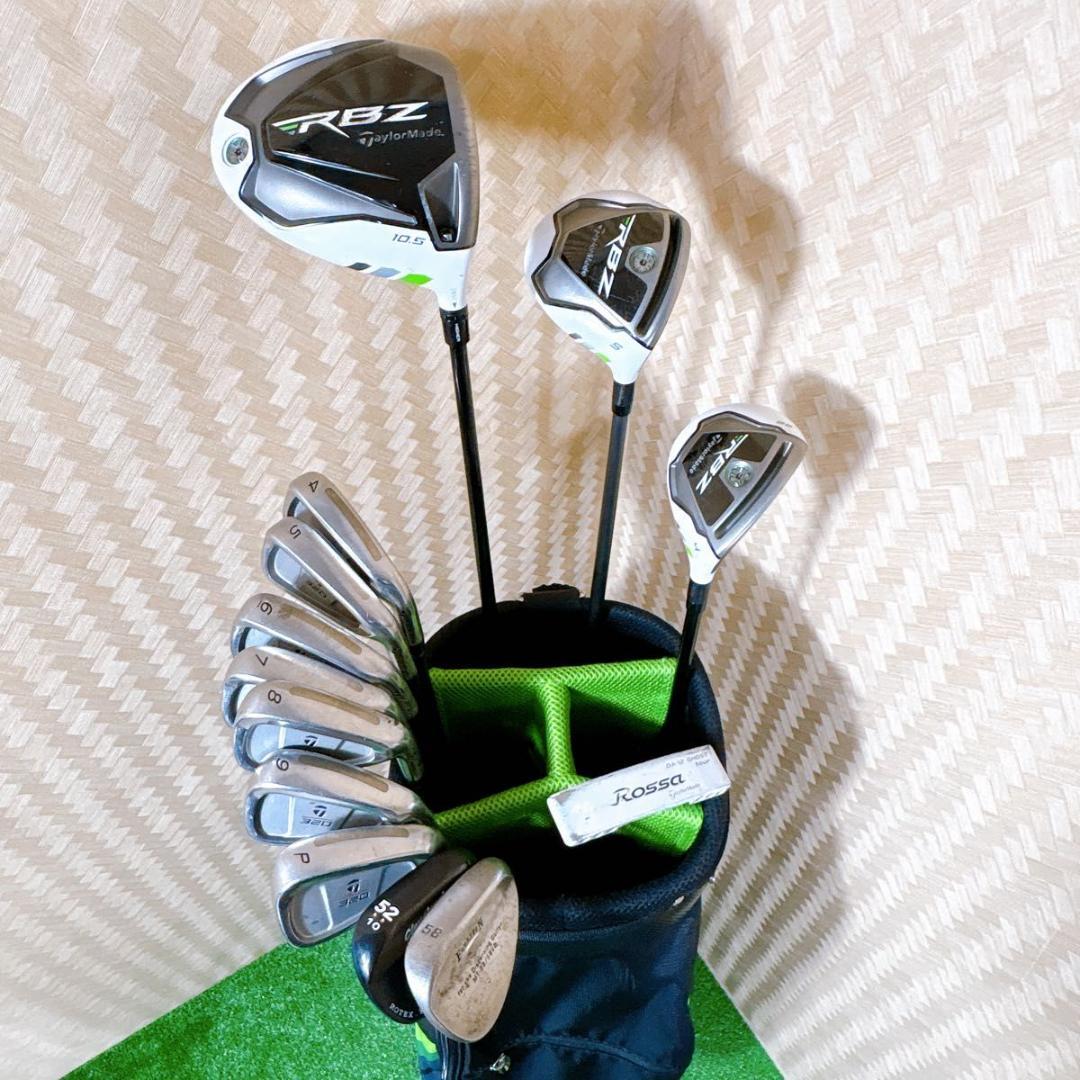 良品 テーラーメイド RBZ メンズ　ゴルフ 13本　セット R 初心者