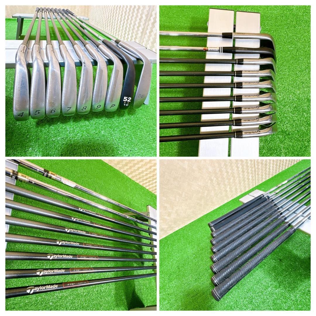 良品 テーラーメイド RBZ メンズ　ゴルフ 13本　セット R 初心者