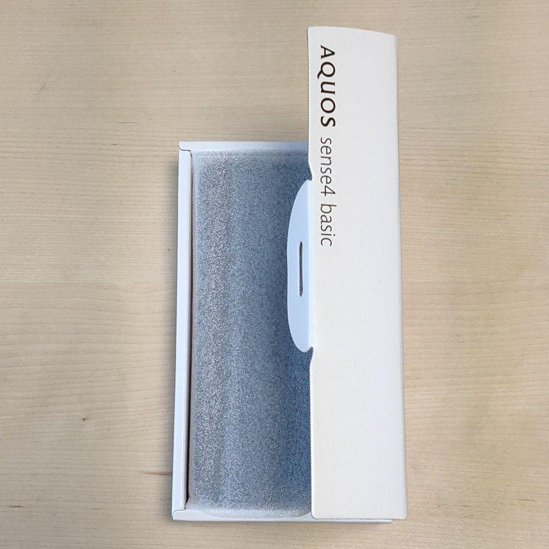 AQUOS sense4 basic A003SH 64GB ライトカッパー - メルカリ AQUOS sense4 basic A003SH 64GB ライトカッパー - メルカリ