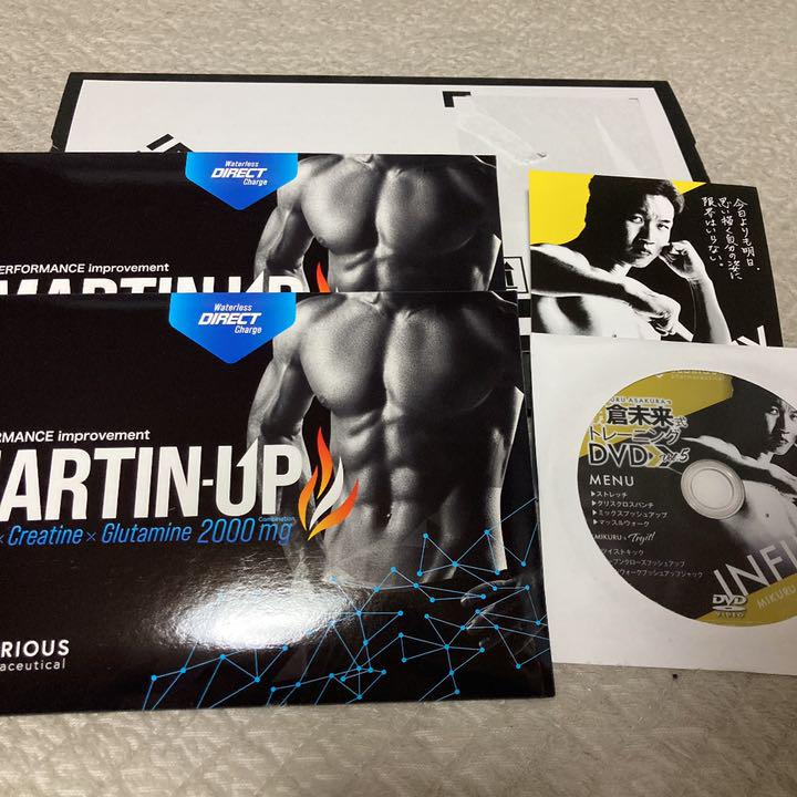 4ヶ月分+トレーニングDVD MARTIN-UP - www.tlcdentist.com.au