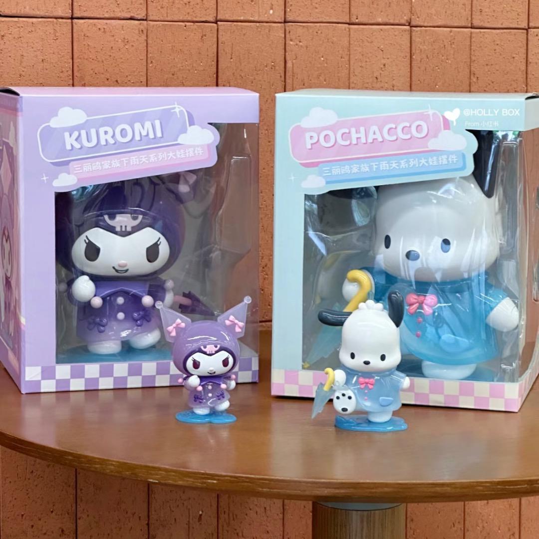 クロミ サンリオ 超ビッグサイズ 海外限定フィギュア 雨の日 シリーズ クロミ サンリオ 超ビッグサイズ 海外限定フィギュア 雨の日