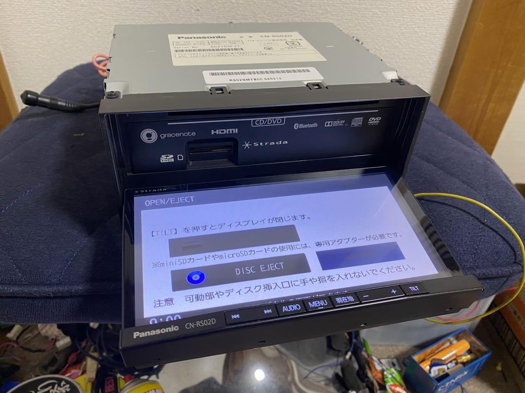Panasonic CN-RS02D