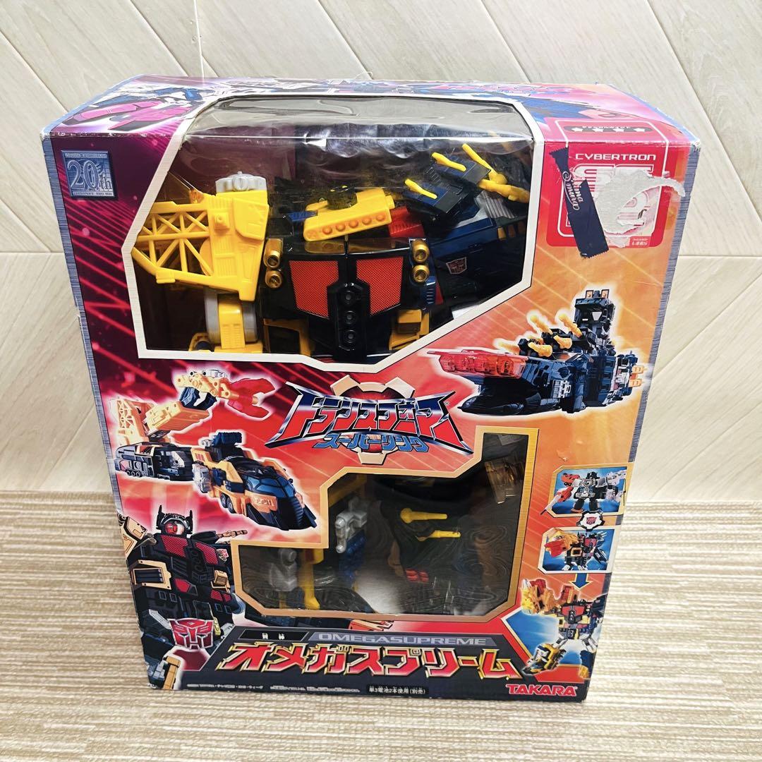 『人気商品』トランスフォーマー スーパーリンク オメガスプリーム