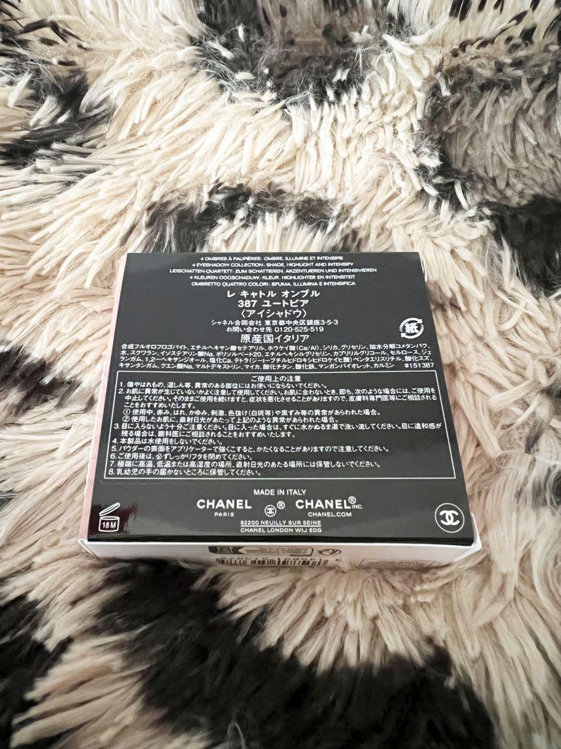 CHANEL レ キャトル オンブル387 ユートピア