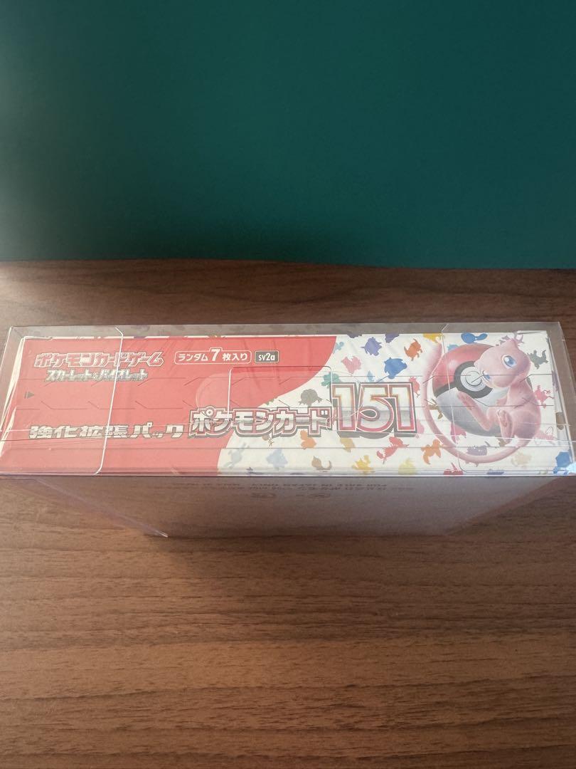 【未開封】ポケモンカード151 ボックス