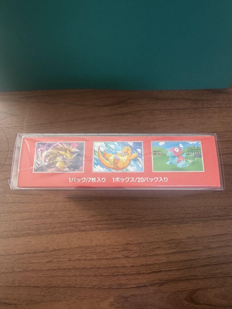 【未開封】ポケモンカード151 ボックス