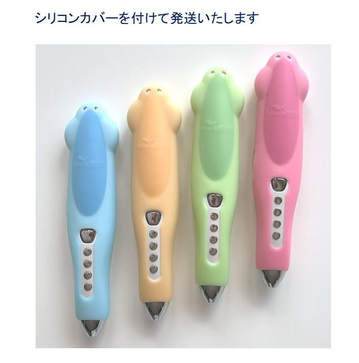 最高モデル64GBマイヤペン ５段階速度調節
