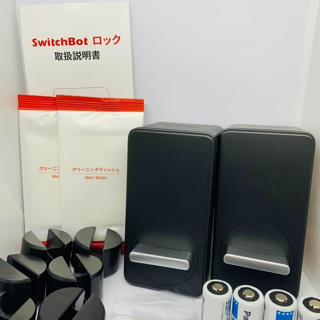 【送料無料】Switch bot ロック キーパッドタッチ ダブルロックセット 画像10