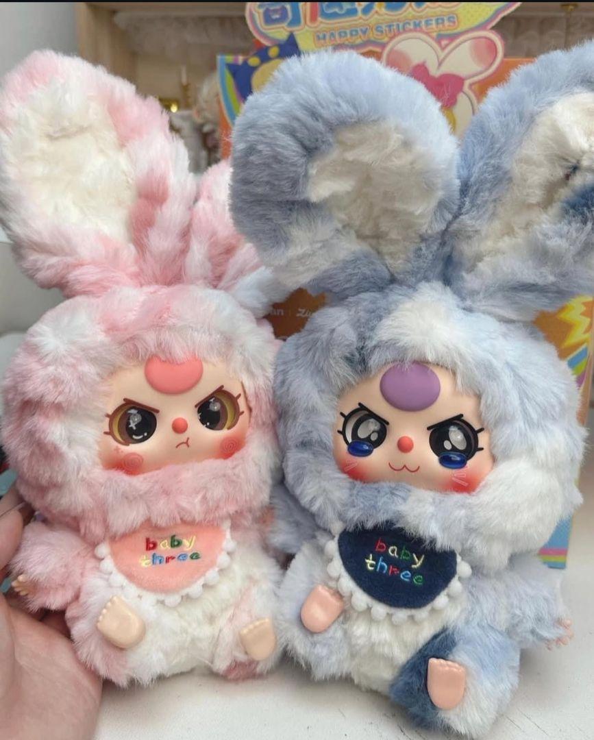 BABYTHREE TOWN 2ボックス