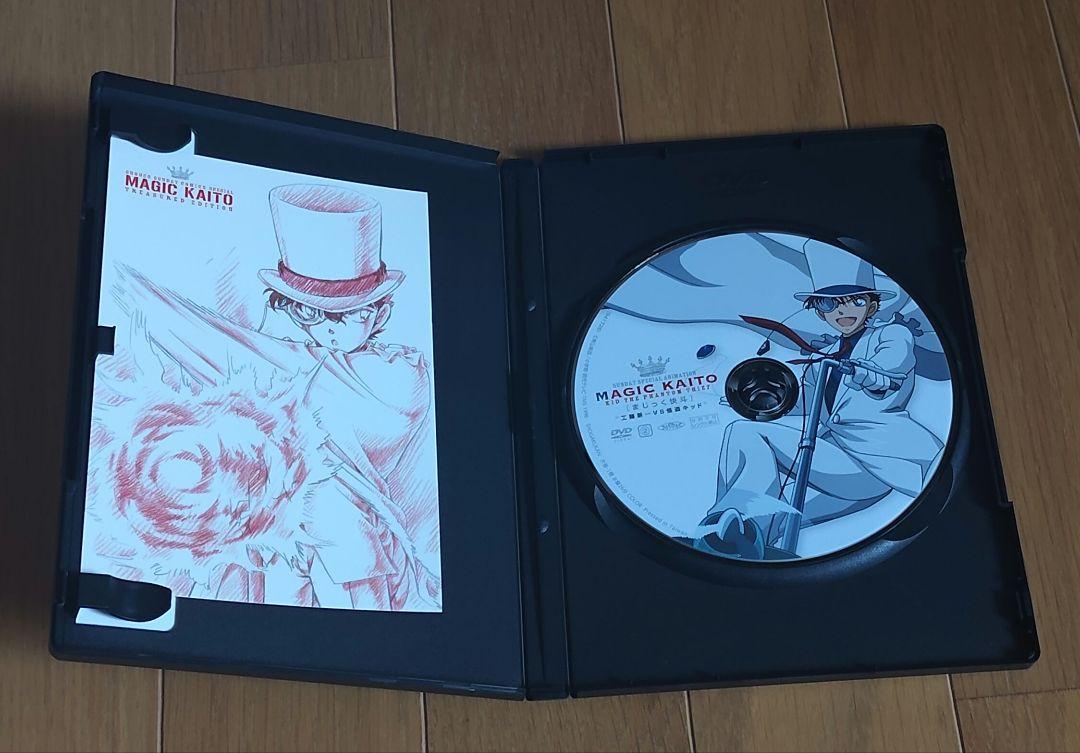 まじっく快斗 1巻〜5巻 青山剛昌 DVD