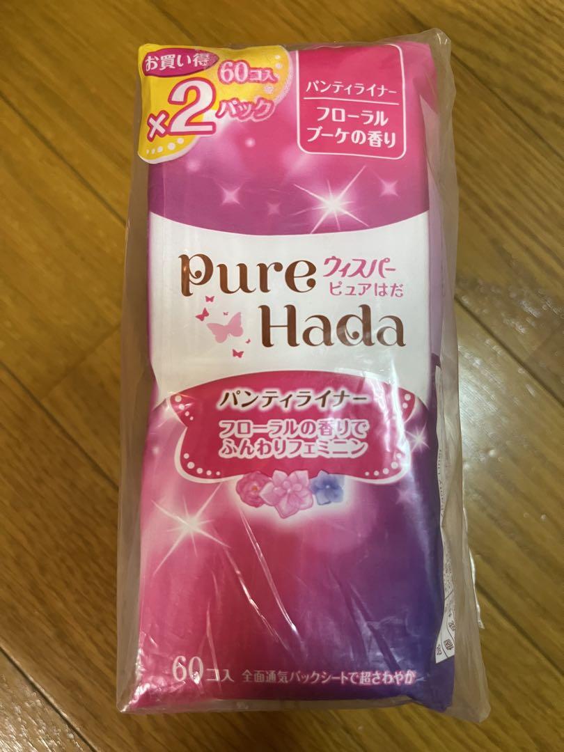 新品未開封ウィスパーピュアはだパンティライナーフローラルブーケの香り60個×2個