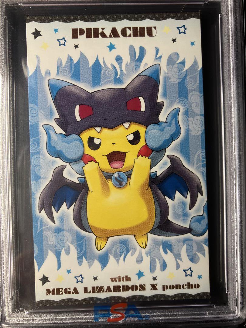 PSA9】2015ポンチョピカチュウ 名刺カード 3点セット - メルカリ