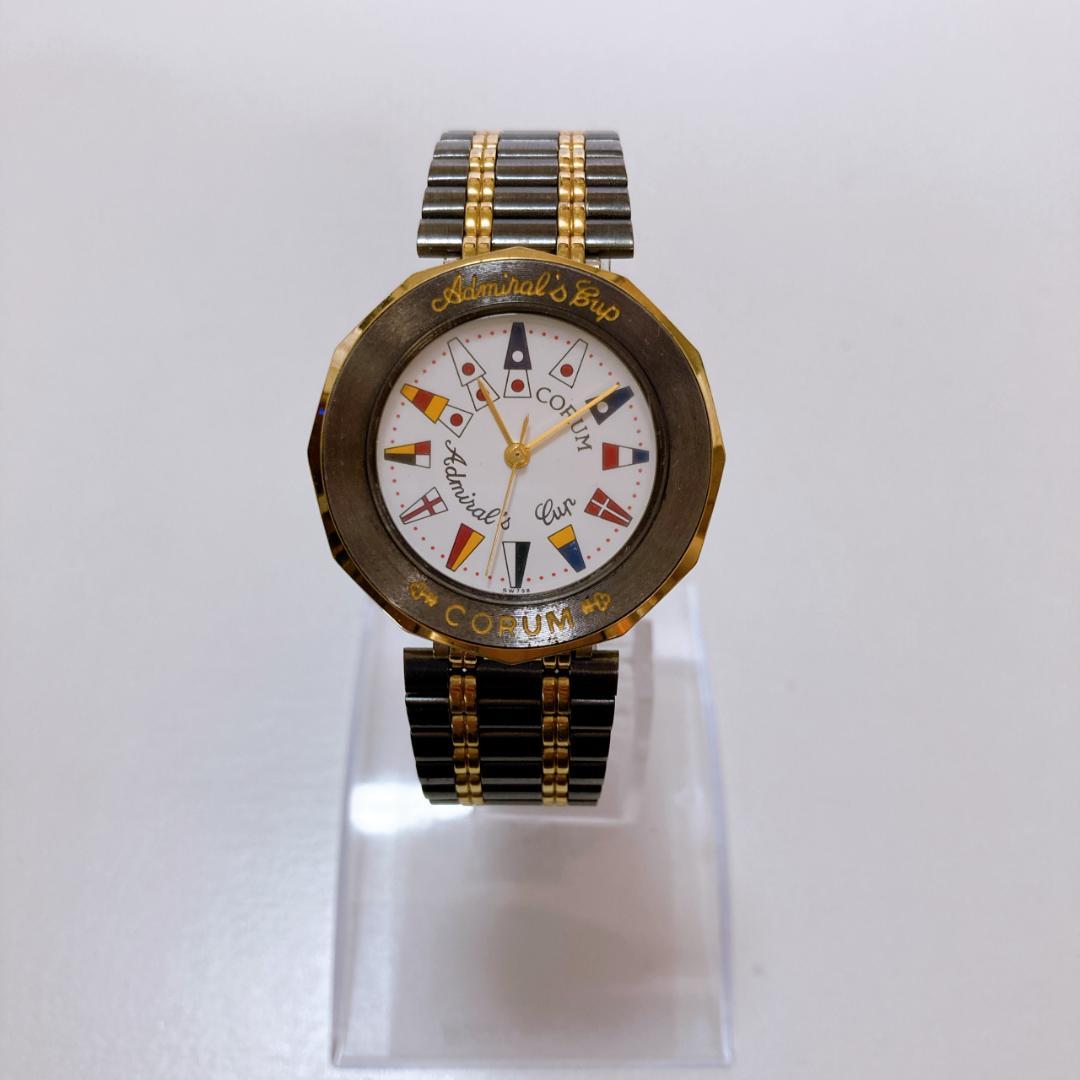 【美品】CORUM コルム アドミラルズカップ 腕時計 ガンブルー クオーツ 【美品】CORUM コルム アドミラルズカップ 腕時計 ガンブルー クオーツ