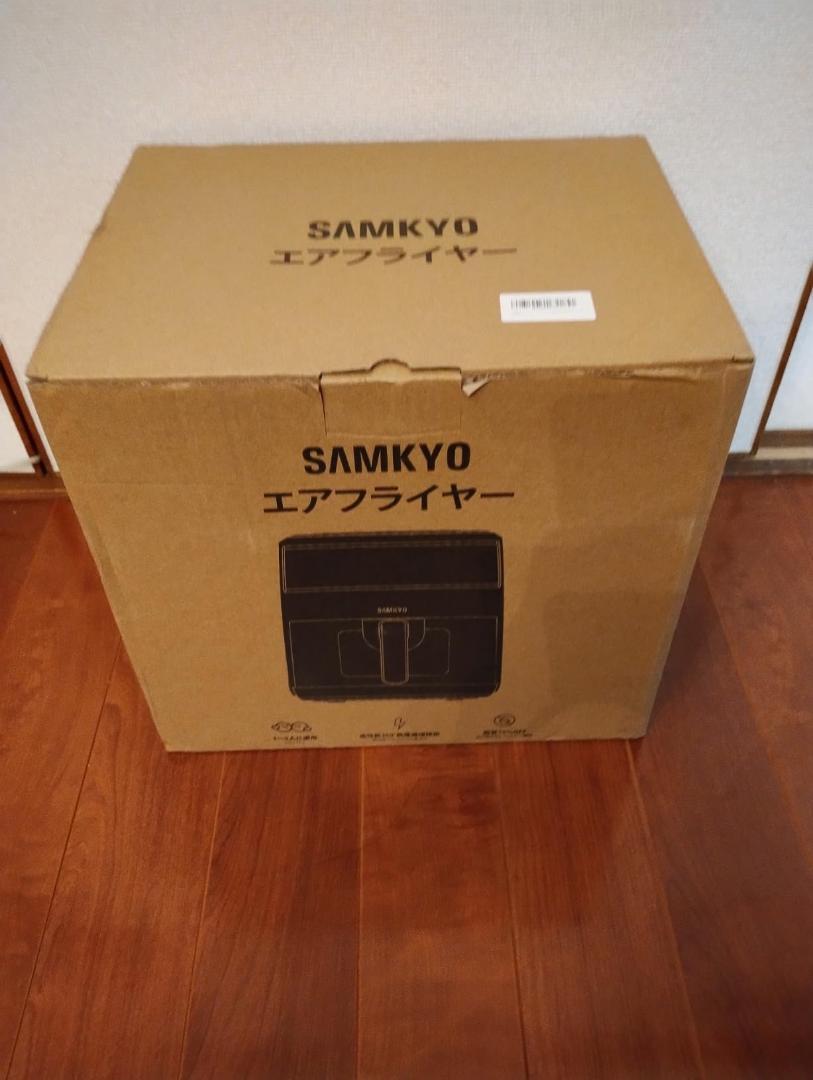 ノンフライヤー 4.2L 可視窓 大容量 1-4人用 エアフライヤー ブラック