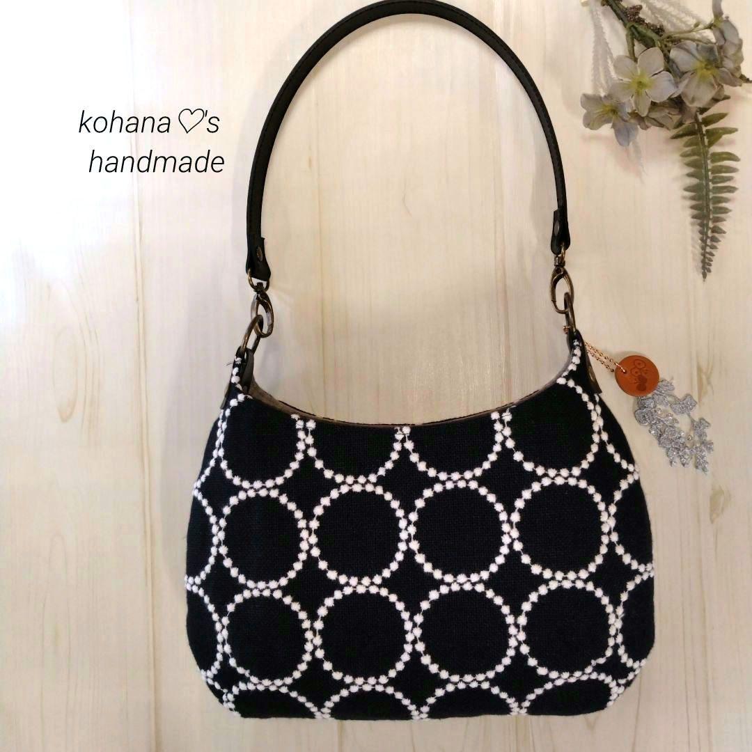 ハンドメイド　ミナペルホネン　ワンハンドルバッグ　homecircle 234 ハンドメイド ஐ..ワンハンドルバッグ ∂б ミナペルホネン ⚮̈