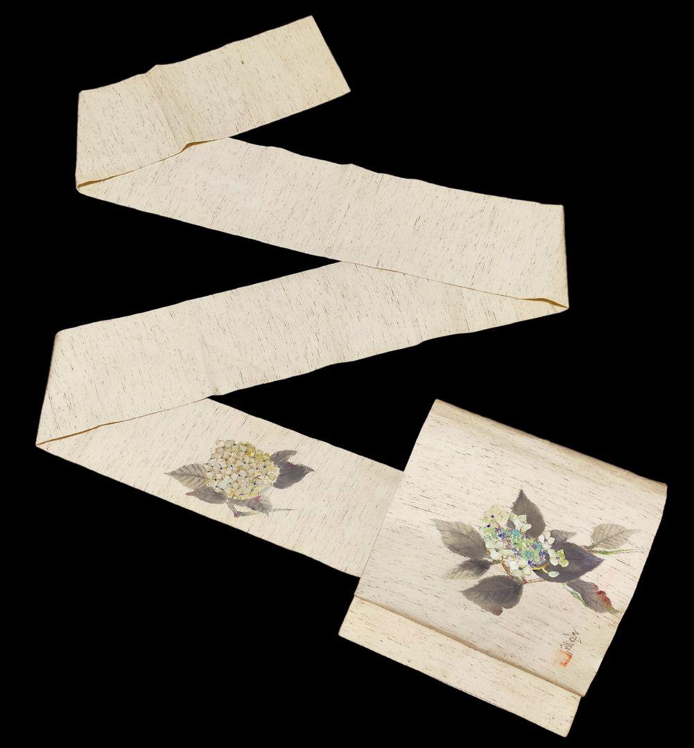 売上実績NO.1 【名古屋帯】作家物 ぜんまい紬 紫陽花模様 着物