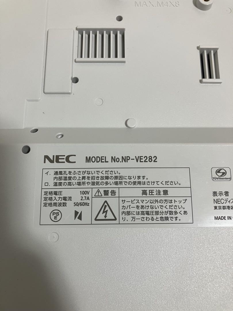 NEC DLPプロジェクター NP-VE282JD-N2 ビジネスプロジェクター