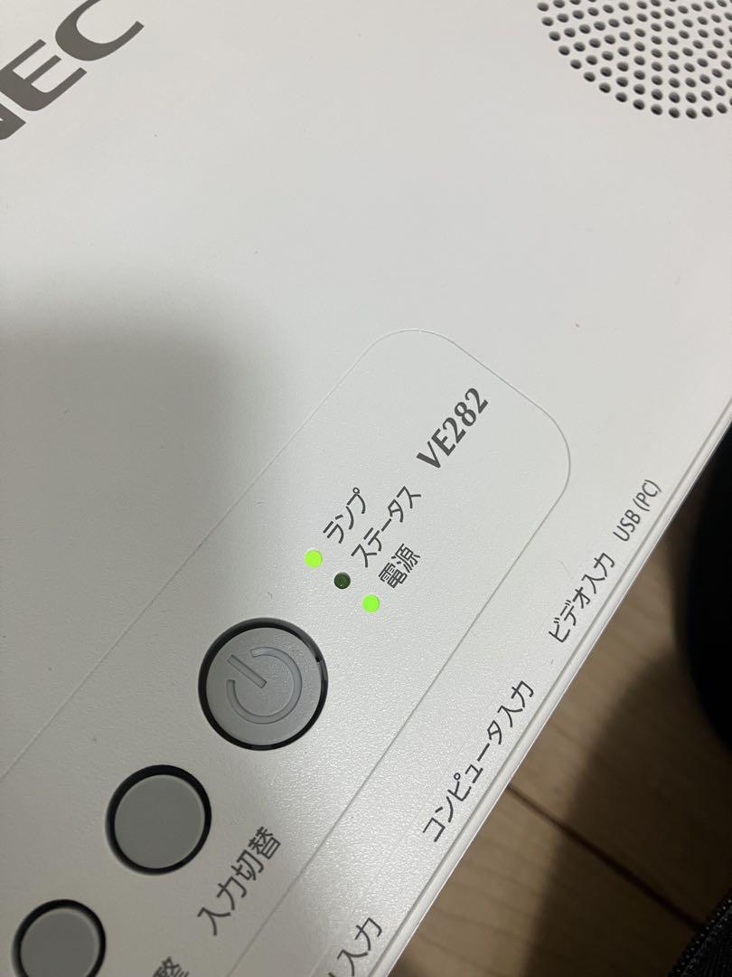 NEC DLPプロジェクター NP-VE282JD-N2 ビジネスプロジェクター
