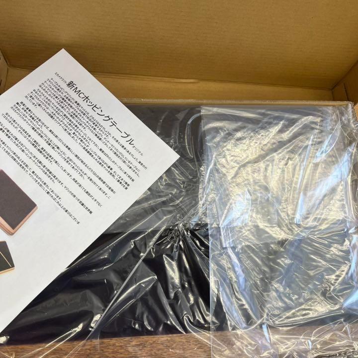 【新品★未使用】新MCホッピングテーブル みかめくらふと マジック 手品