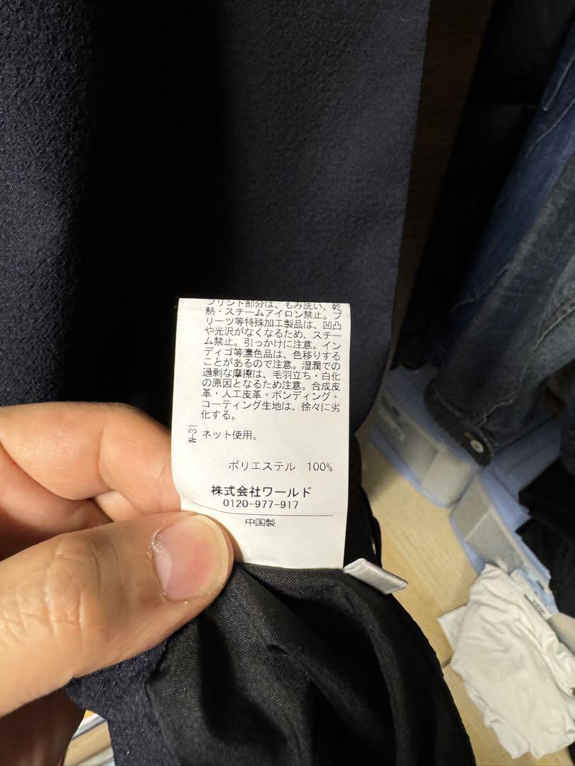 タケオキクチ
