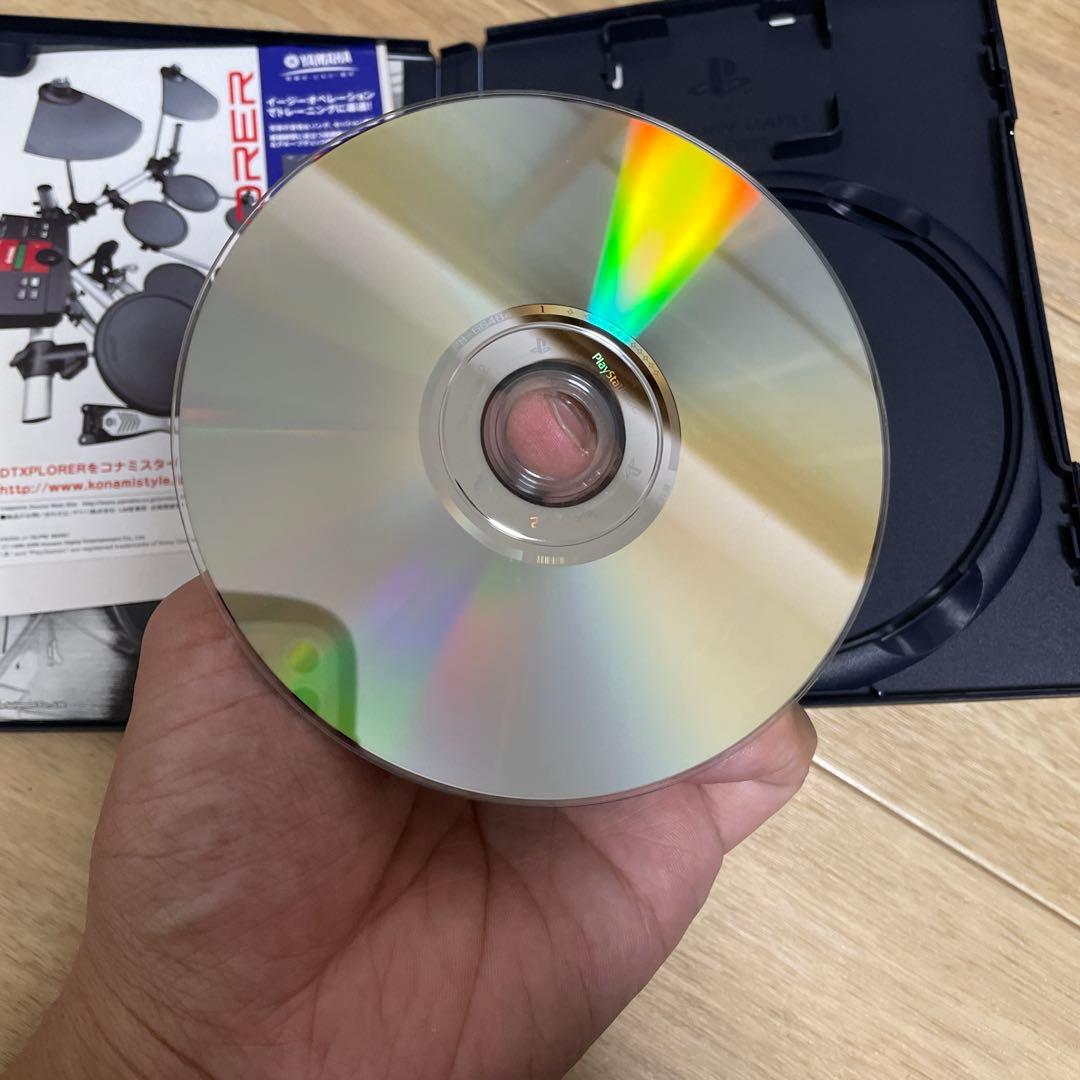 ギターフリークス