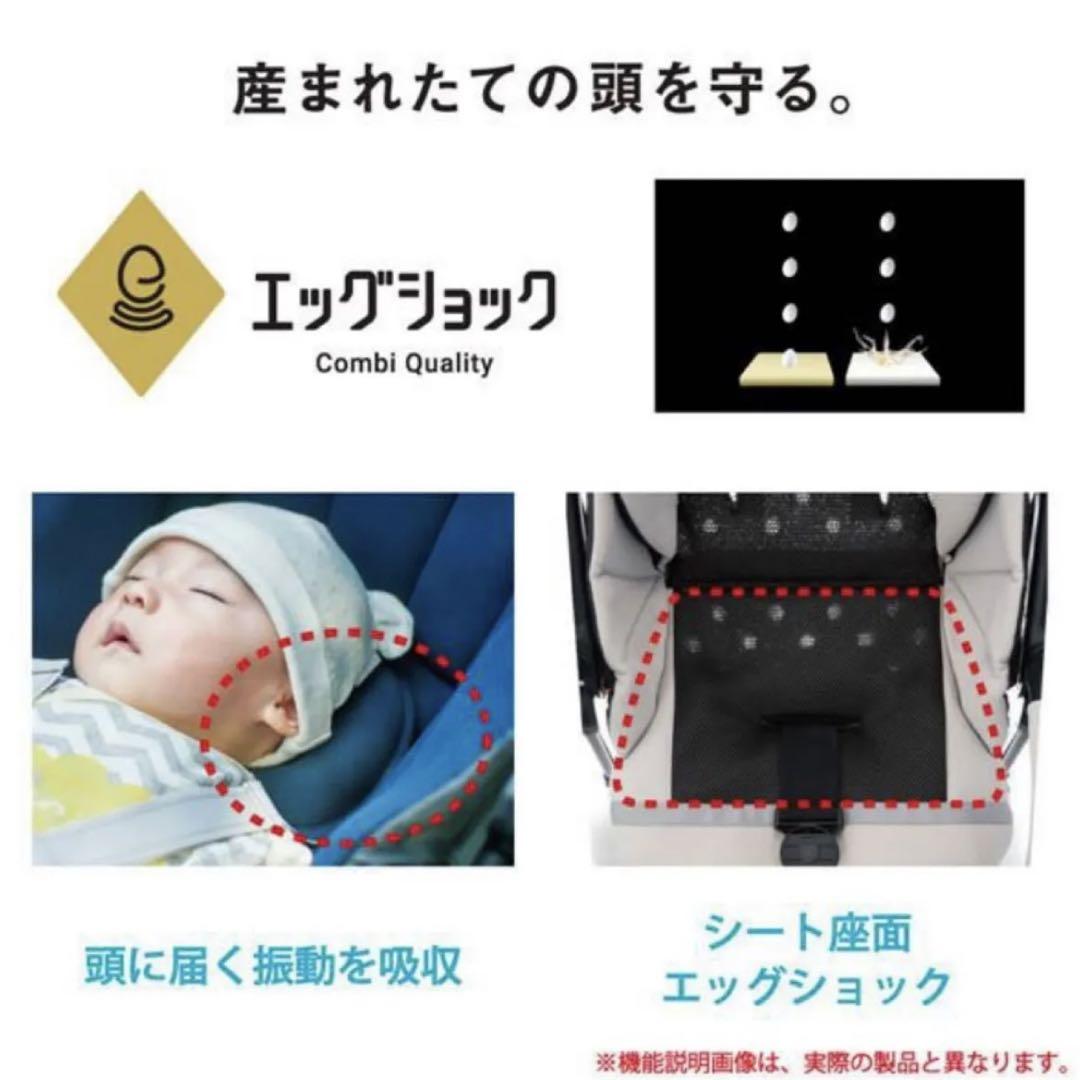 メチャカルハンディオート４キャスCompact コンビ combi ベビーカー