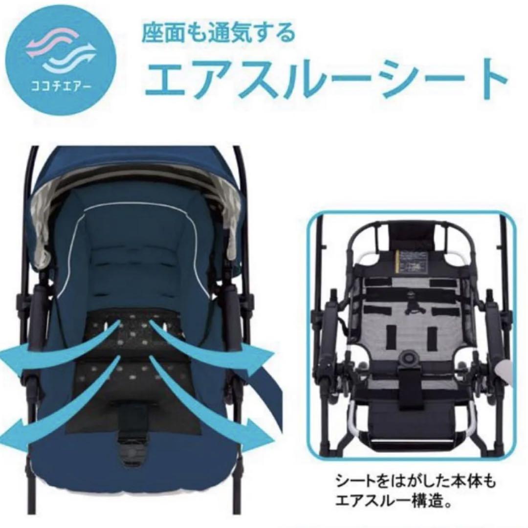 メチャカルハンディオート４キャスCompact コンビ combi ベビーカー