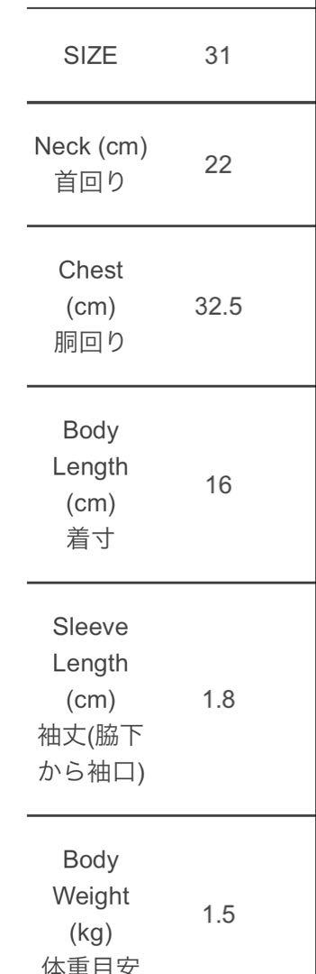 最終値下げ☆ pp*closet☆ブラウス　キナリ　31