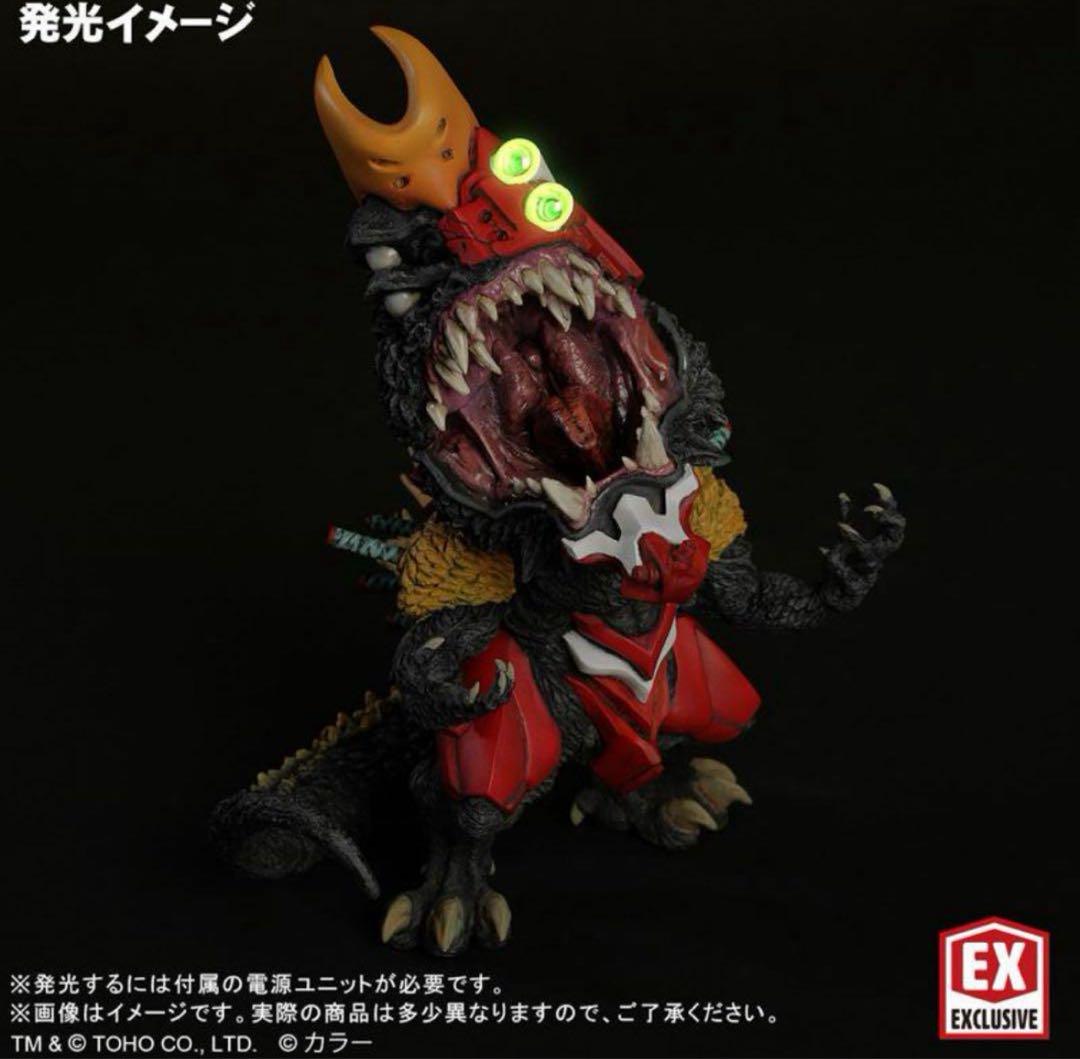 【限定版】デフォリアル　ゴジラ対エヴァンゲリオン　2号機ビーストGモード