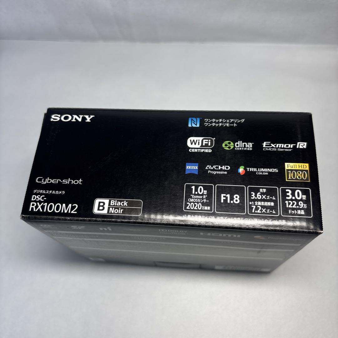 SONY