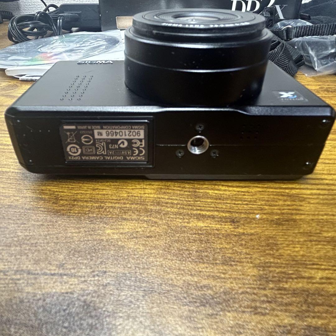 SIGMA