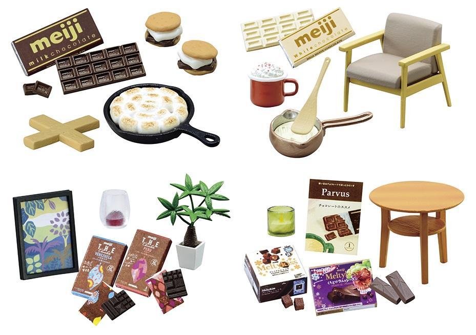 4個セット 明治のチョコで至福のおうち時間⑤⑥⑦⑧ リーメント