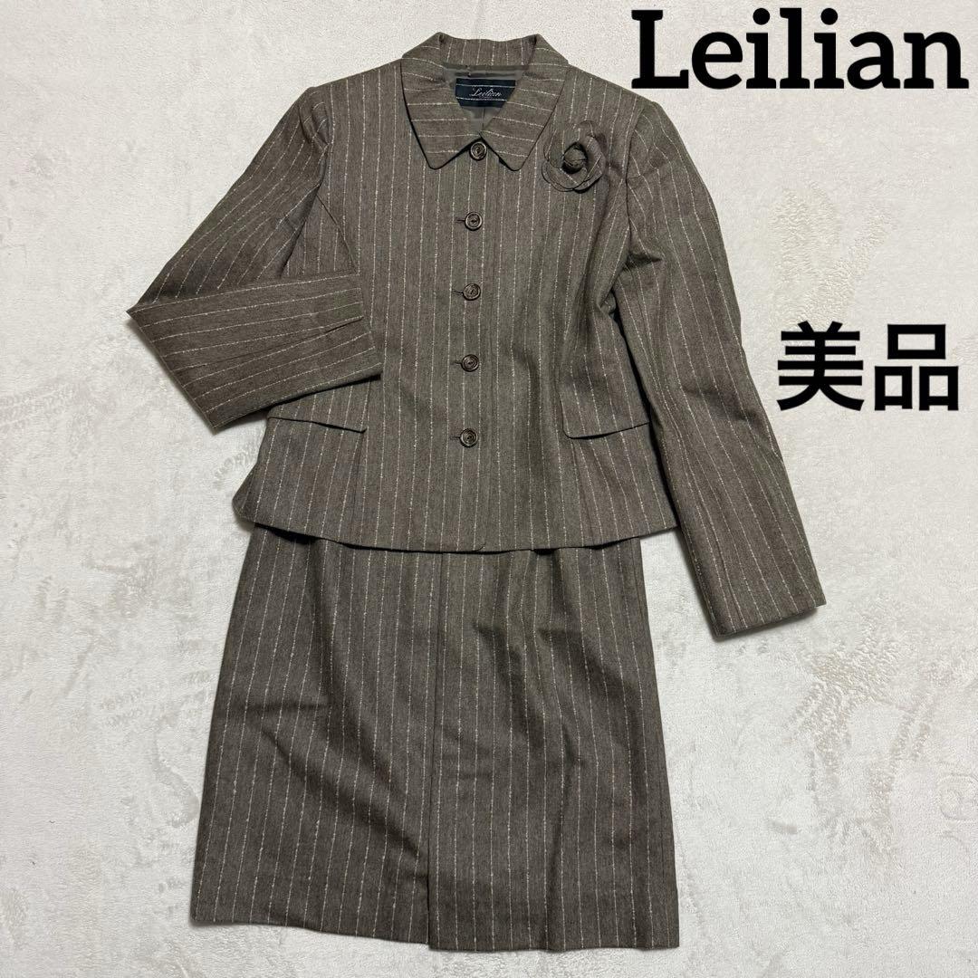 382 美品　レリアン　スカートセットアップ　9(M) 茶　コサージュ