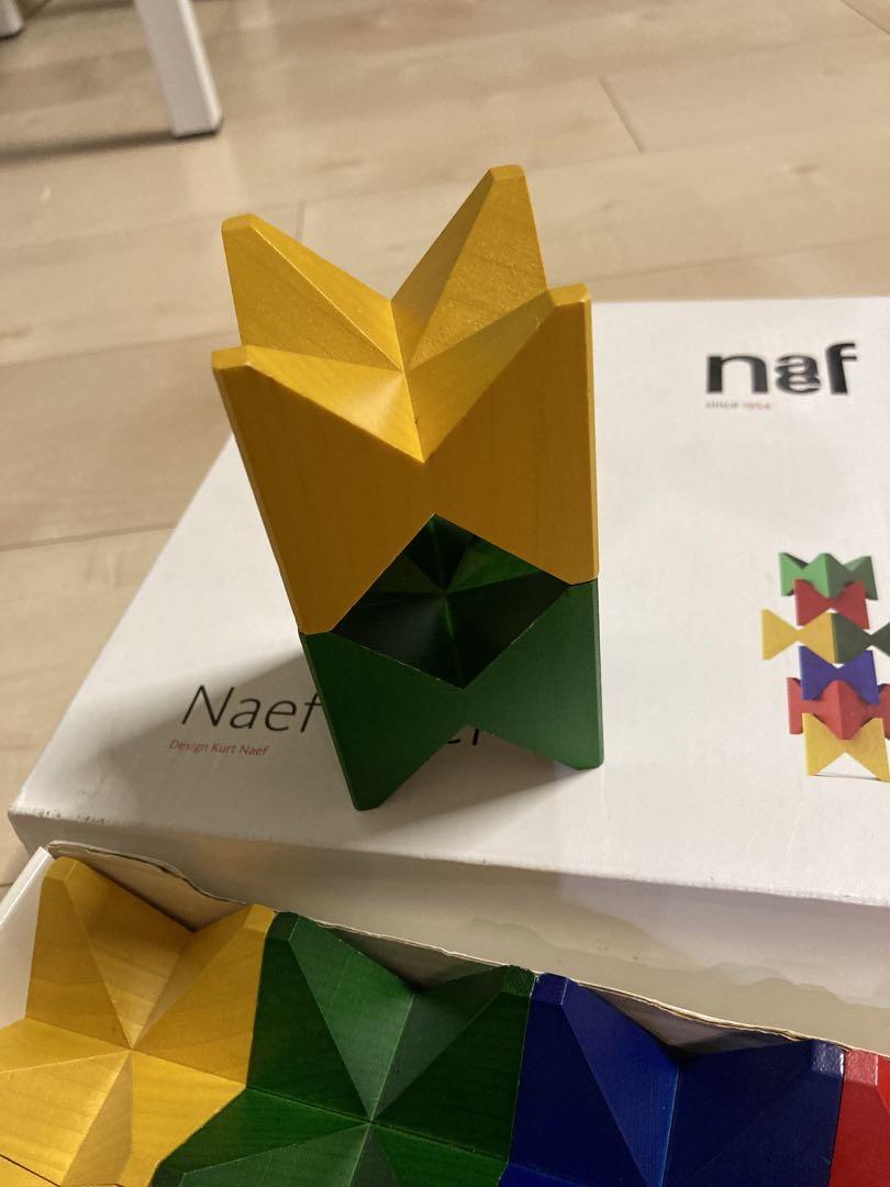 ネフスピール ネフ社 ベネッセ 知育玩具