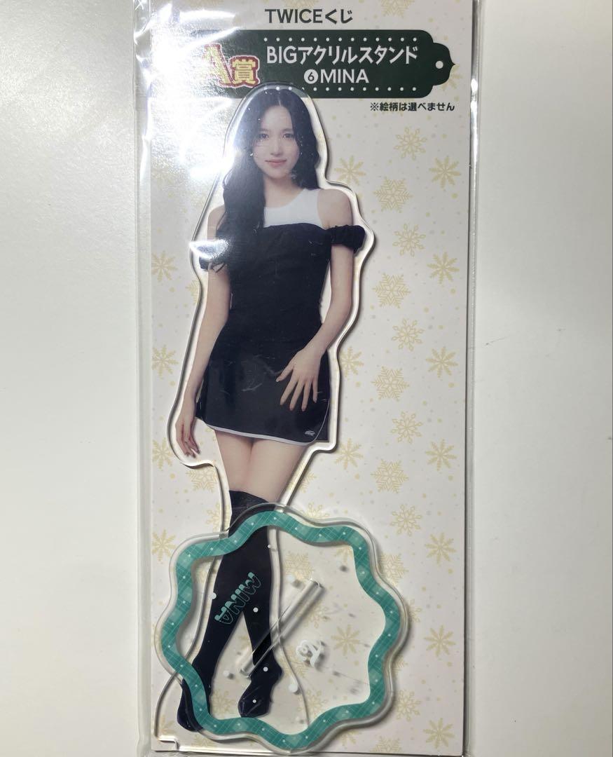 TWICE ミナ アクリルスタンド TWICE LIGHTS Amazon.co.jp: TWICE ミナ 公式 アクリルスタンド LIGHTS : おもちゃ