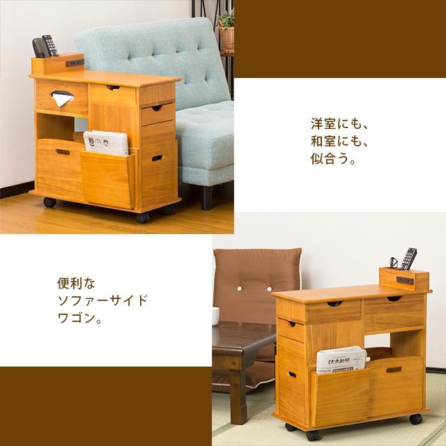 新品 完成品 ソファーサイドすっ桐ワゴン BxhTu-m43450128215 送料無料 最新品お得
