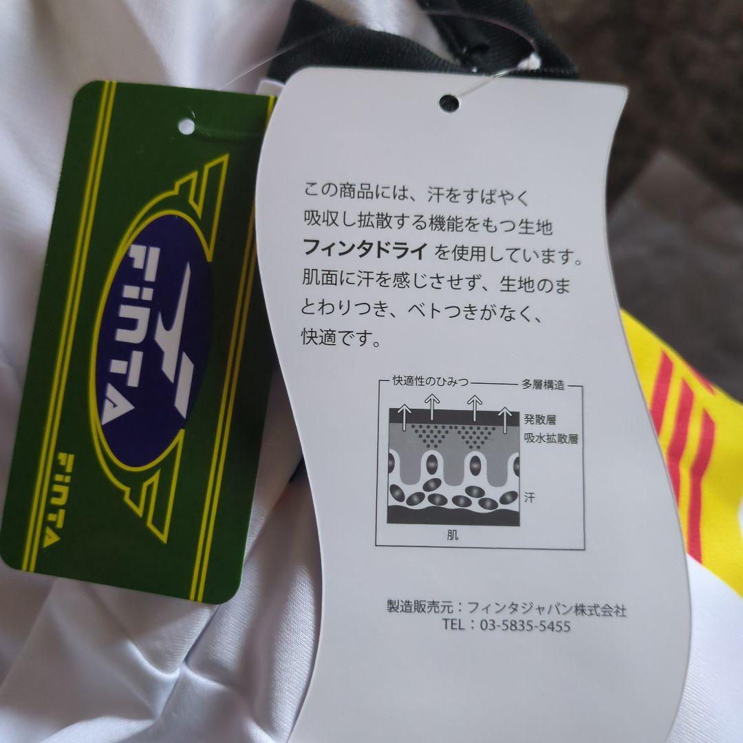 激レア サッカー フットサル バレーボール 長袖 フィンタ 選手支給品 激レア サッカー フットサル バレーボール 長袖 フィンタ 選手支給品